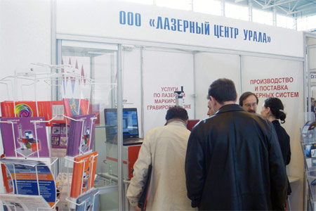 Станкостроение. Лазерные, оптические и нанотехнологии