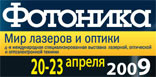 �������� 2009
